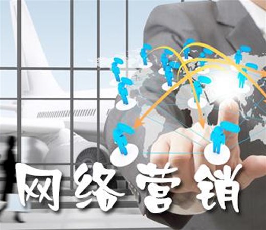 為什么南陽許多中小企業(yè)找不到合適的網(wǎng)絡營銷負責人？