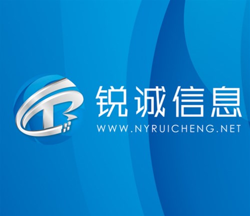 熱烈慶祝公司成立9周年！