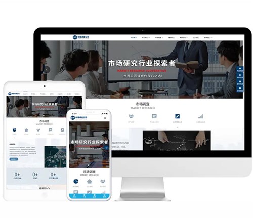 南陽建站對企業(yè)發(fā)展有什么重要意義？