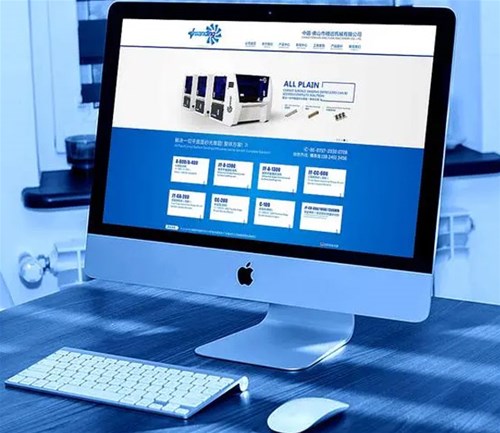 建站對企業(yè)發(fā)展有什么重要意義？