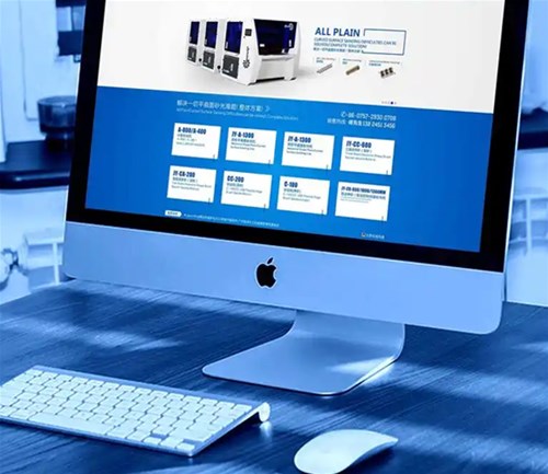 高端網(wǎng)站不僅是視覺上要注意，還有其它幾個因素